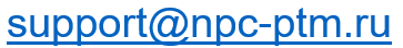email для поддержки